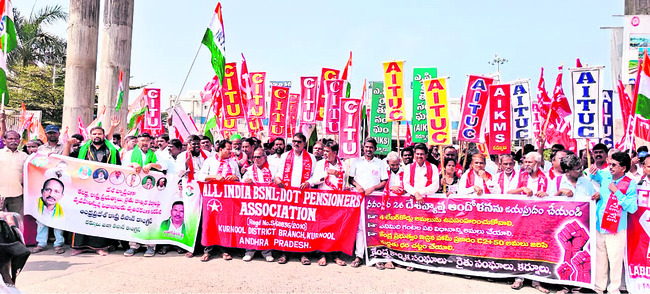 దరఖాస్తు గడువు పెంపు  1