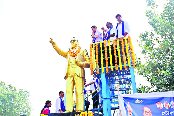 రాజ్యాంగం ప్రజాస్వామ్యానికి ప్రామాణికం1