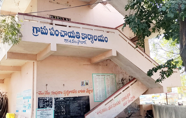 తొలివిడత సంగ్రామం1