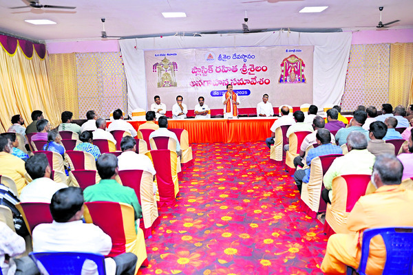 ప్రజాస్వామ్య విలువలపైవిద్యార్థులకు అవగాహన 2