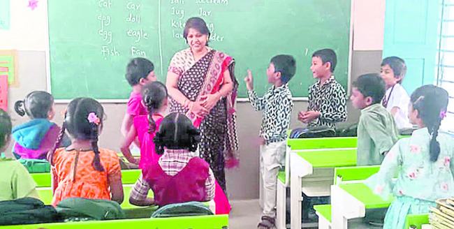 రాజన్న సిరిసిల్ల2