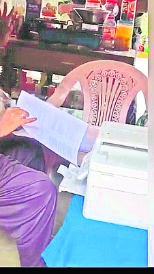 రూ.4,000 ఇస్తే.. పాస్‌ గ్యారెంటీ!1