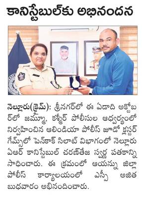 టీబీ నివారణకు కృషి 2