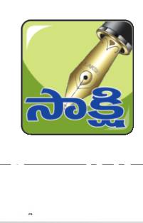 పోలీస్‌ బాస్‌ సీరియస్‌.. ఇద్దరు ఊస్ట్‌ 1