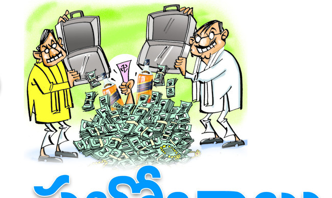 నామినేషన్‌ వేస్తున్నారా.. ఒక్క నిమిషం!1