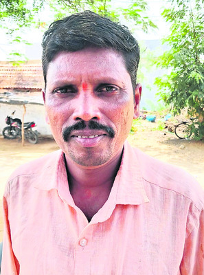 ఊరు దాటితేనే సెల్‌ సిగ్నల్‌ 2