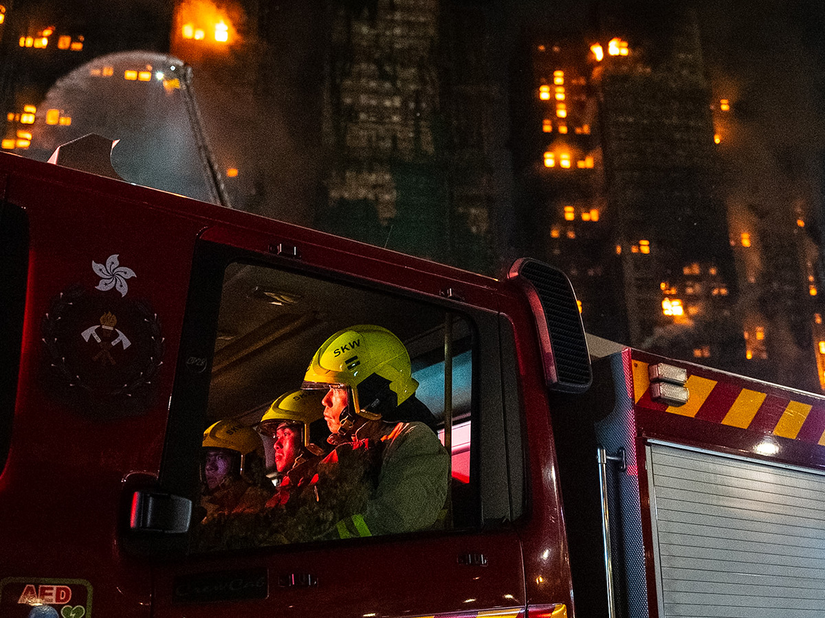 Fire broke out at Wang Fuk Court Tai Po district of Hong Kong14