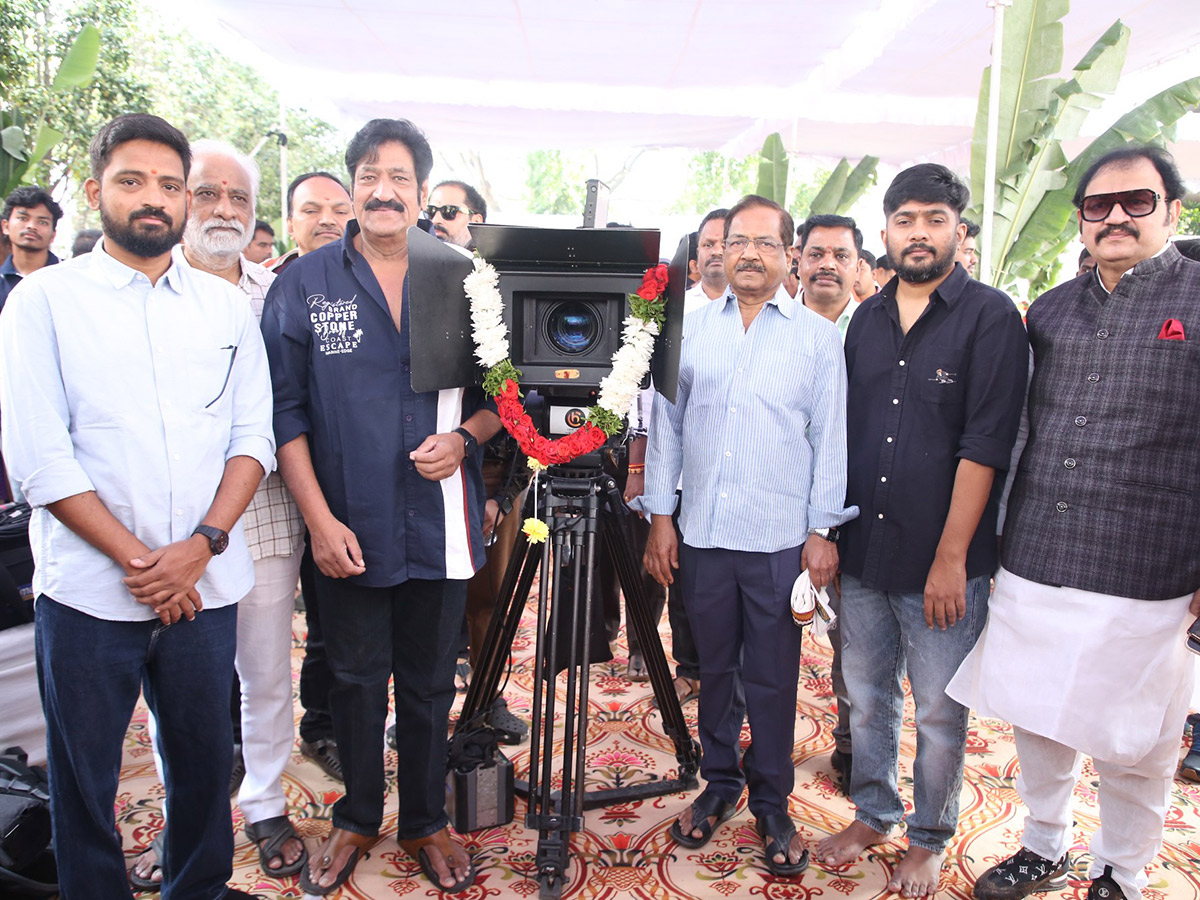 GENIE Productions Production No1 Movie Opening15