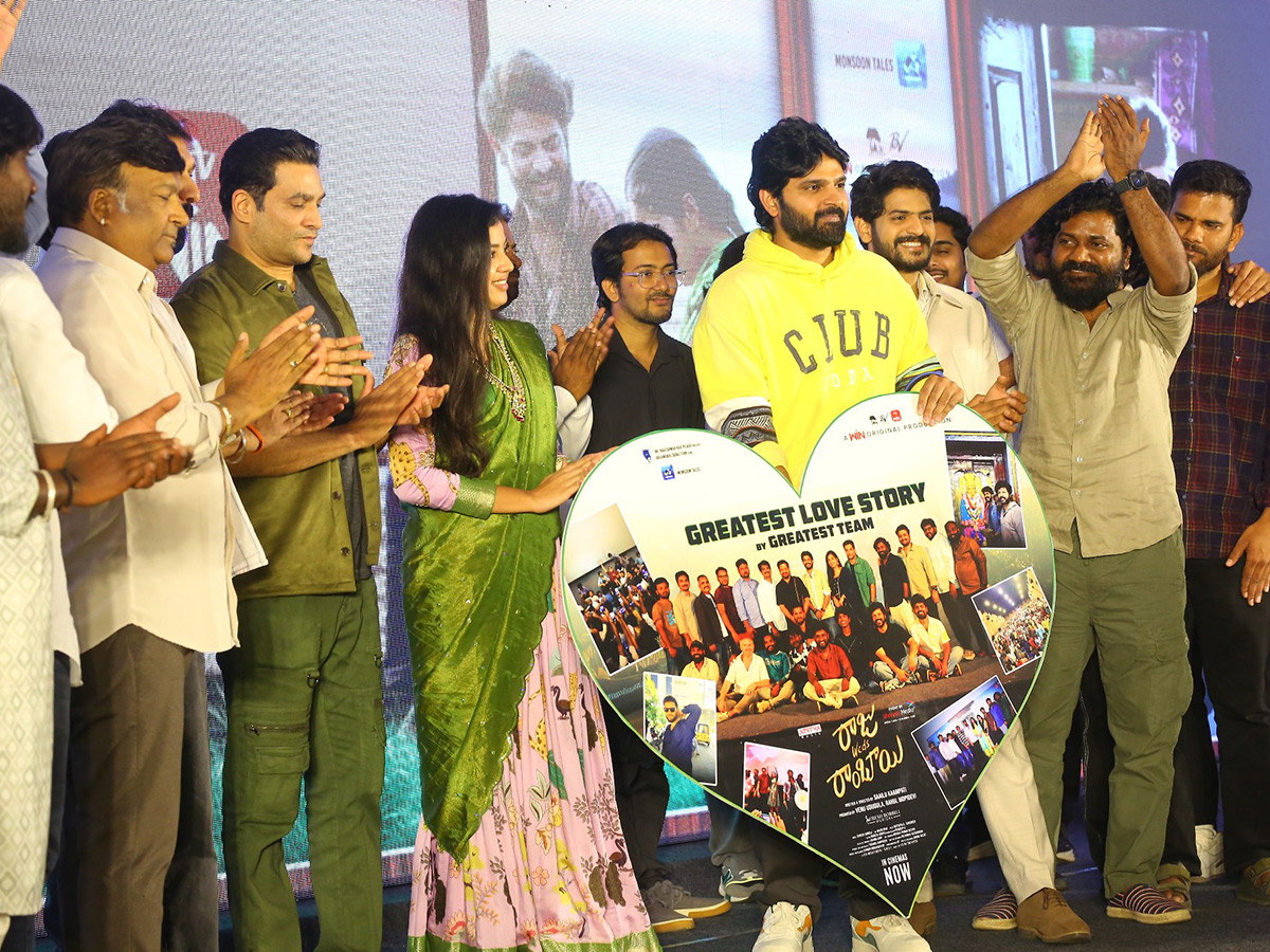 Raju Weds Rambai The Greatest Love Story MASS Success Meet 12