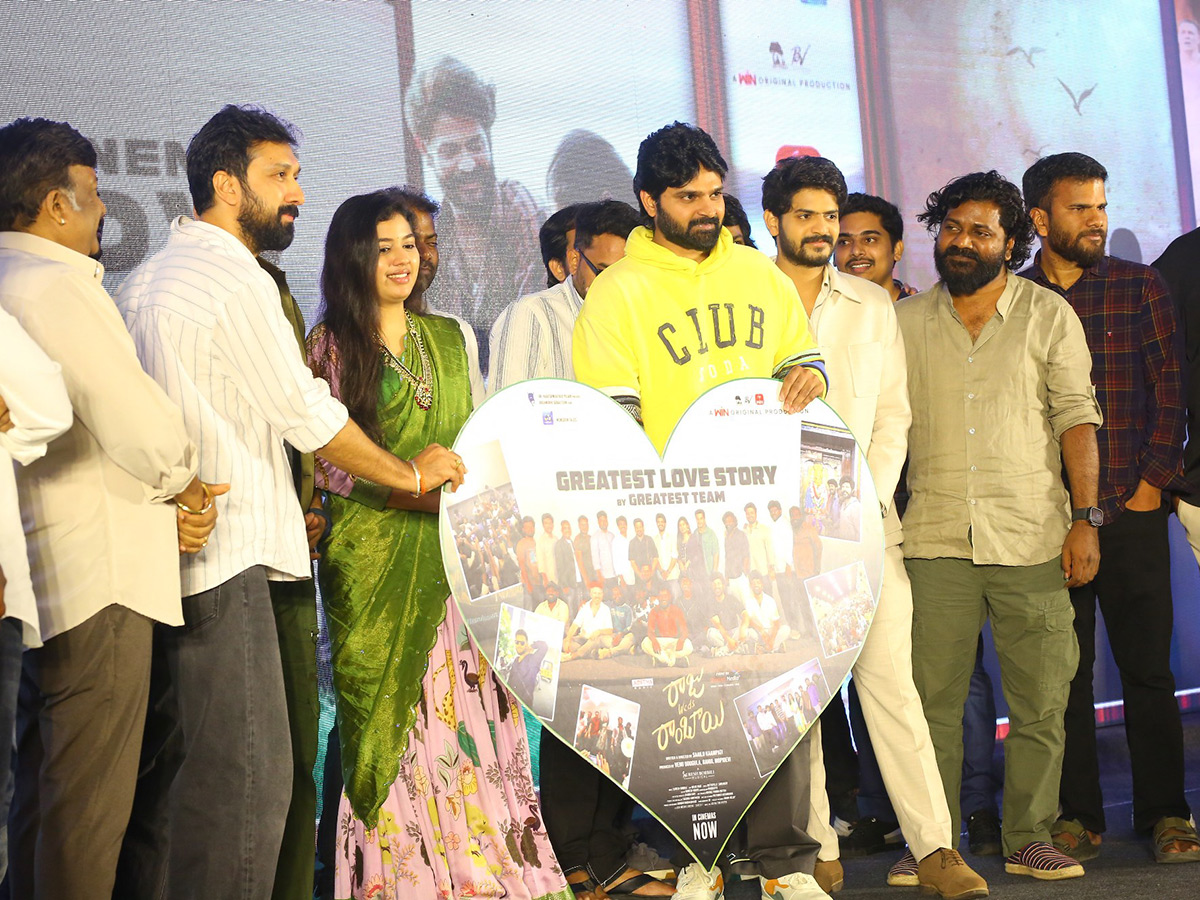Raju Weds Rambai The Greatest Love Story MASS Success Meet 17