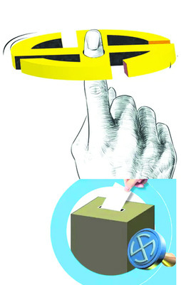 సంగ్రామమే..1