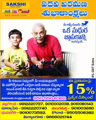 డివైడర్‌ను ఢీకొని యువకుడికి గాయాలు1