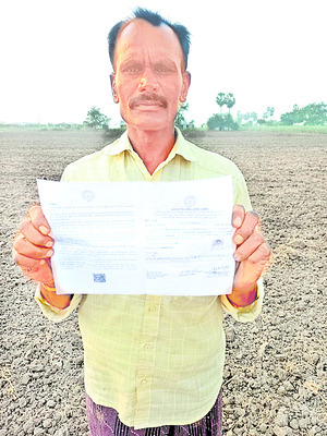 ఇక కౌలుకోలేం..! 4