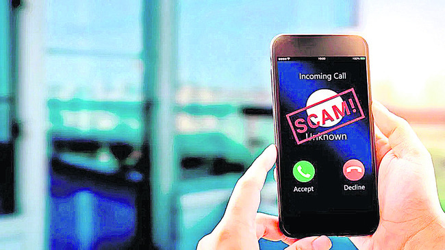 జీవితాలు విలవిల 1