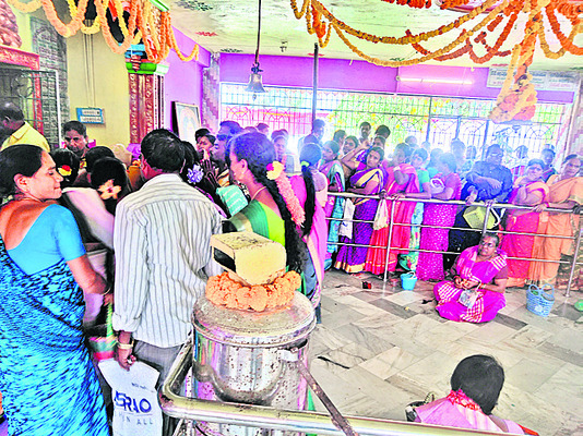 సిరులతల్లీ.. ప్రణామం..1