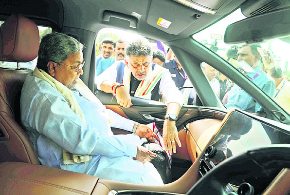 మాట నిలబెట్టుకోండి..1