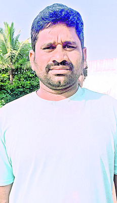 ఏమి సేతుము బాబూ! 2