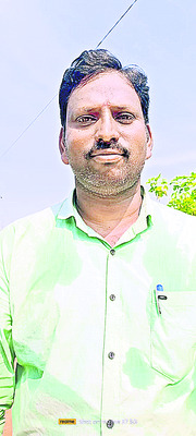 ఏమి సేతుము బాబూ! 3