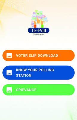 ఎన్నికల నియమావళి పక్కాగా అమలు 1