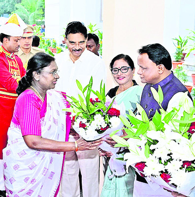 చరిత్రాత్మకం 1