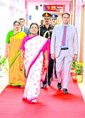 చరిత్రాత్మకం 4