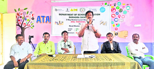 గడువు పొడిగింపు 1