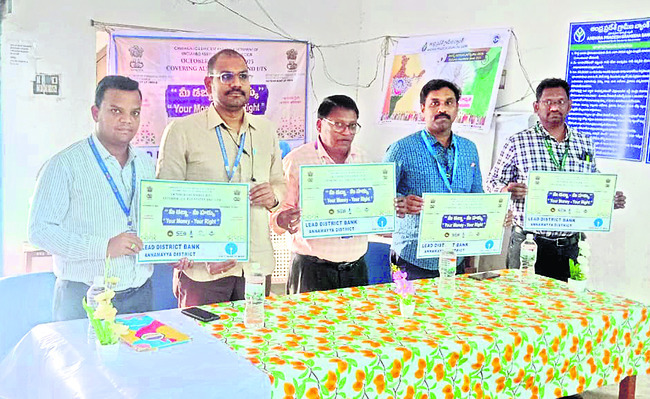 కాంగ్రెస్‌ పార్టీ బలోపేతానికి కృషి1