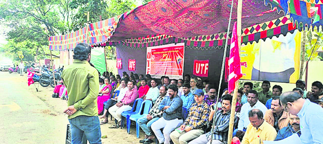 బోధనేతర పనులకు బాధ్యులను చేయడం సరికాదు 1