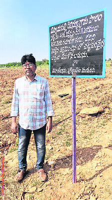 రోడ్డు ప్రమాదంలో  యువకుడి మృతి1