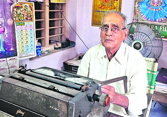 నేడు కేంద్ర ఆర్థిక మంత్రి రాక  3