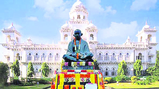 పల్లె నుంచి అసెంబ్లీకి1