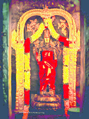 బుగులు వెంకన్న నేత్రదర్శనం2