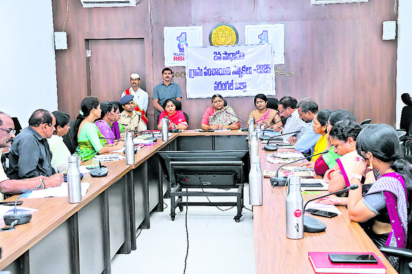 ఎన్నికలు పారదర్శకంగా నిర్వహించాలి1