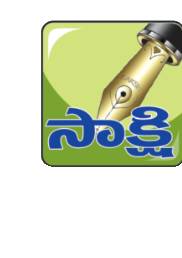 నేడు కేంద్ర ఆర్థిక మంత్రి రాక  4