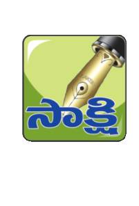 అది ప్రభుత్వ భూమే.. 1