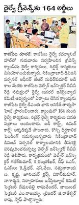 శుక్రవారం శ్రీ 28 శ్రీ నవంబర్‌ శ్రీ 20252