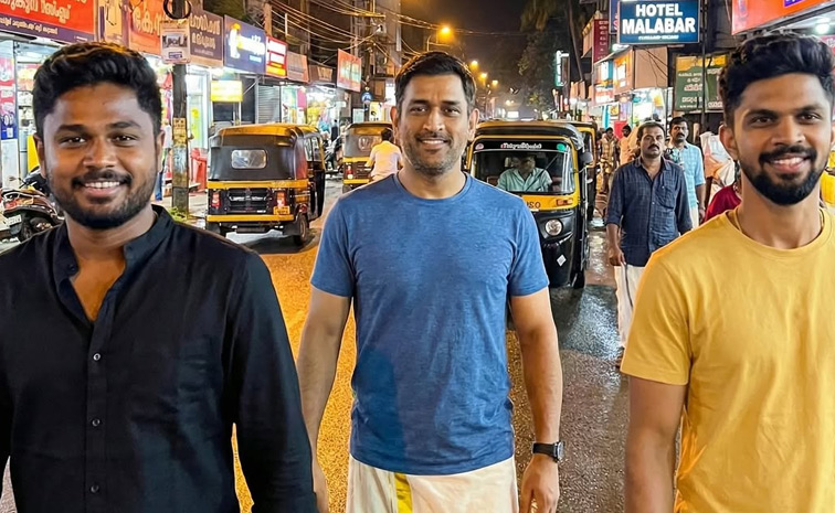 Ai Generated Photos of Sanju Samson, MS Dhoni, Ruturaj Gaikwad 1