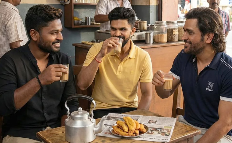 Ai Generated Photos of Sanju Samson, MS Dhoni, Ruturaj Gaikwad 3