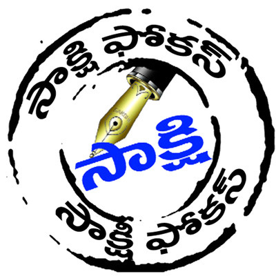 కాడి కదలక!1