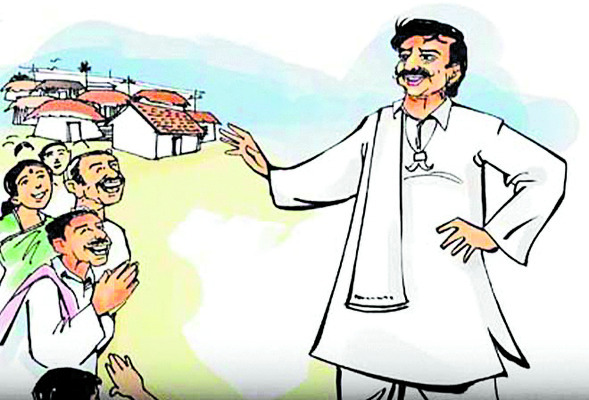 బీసీలకు తగ్గాయ్‌! 1