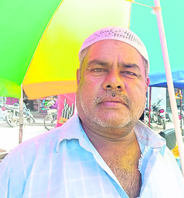 ఒక్క ముహుర్తం కూడా లేదు
1