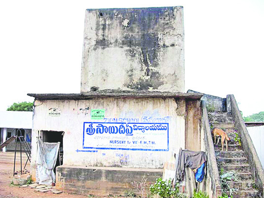 గ్రామ పోరు.. జ్ఞాపకాలు అదురు 1