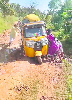 దారి.. వేదన1