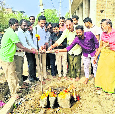 ఉన్నత విద్య బోధించాలి3