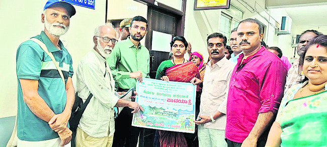 ఉన్నత విద్య బోధించాలి1