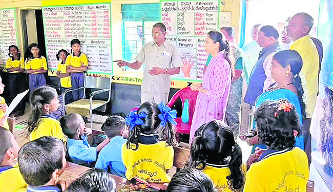 ఉన్నత విద్య బోధించాలి2