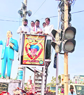 రెండో రోజు  161 నామినేషన్లు 
3