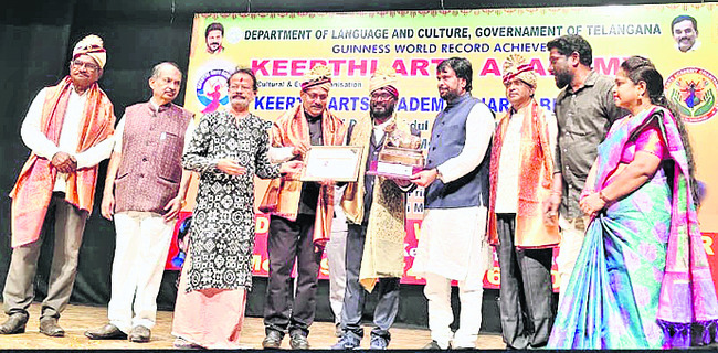 ఉమ్మడి జిల్లా ఎకై ్సజ్‌ ఎగ్జిక్యూటివ్‌ కమిటీ ఎన్నిక1