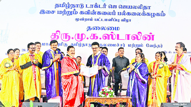 మాతోనే జయలలిత వర్సిటీ ప్రగతి1