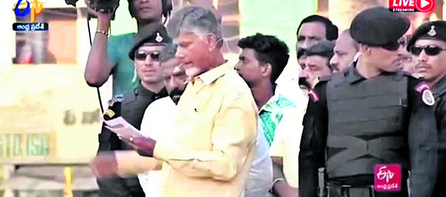 ఇవీ కష్టాలు..2